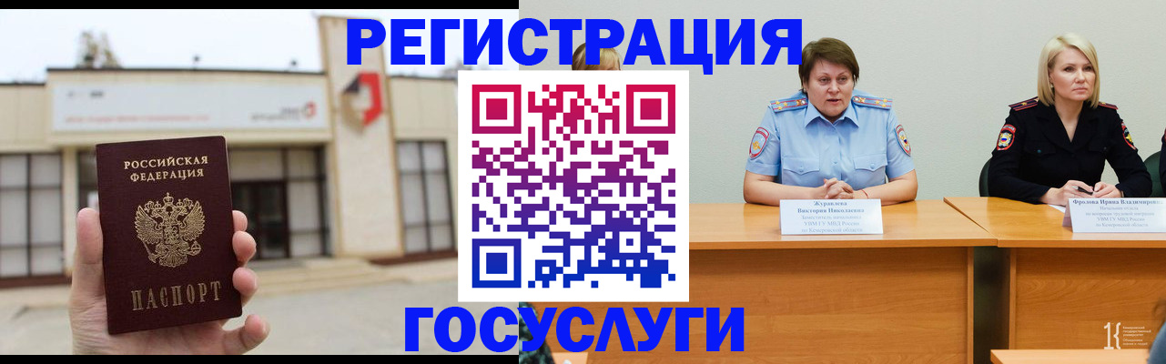 пропишу в квартире в Переславль-Залесском